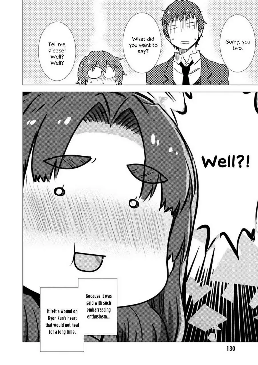 Nagato Yuki-chan No Shoushitsu Chapter 69 23